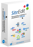 SiteEdit SiteEdit