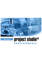 Project Studio CS Водоснабжение Project Studio CS Водоснабжение