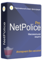 Netpolice PRO