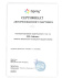 Authorized partner of iSpring