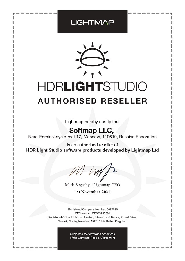 Lightmap
