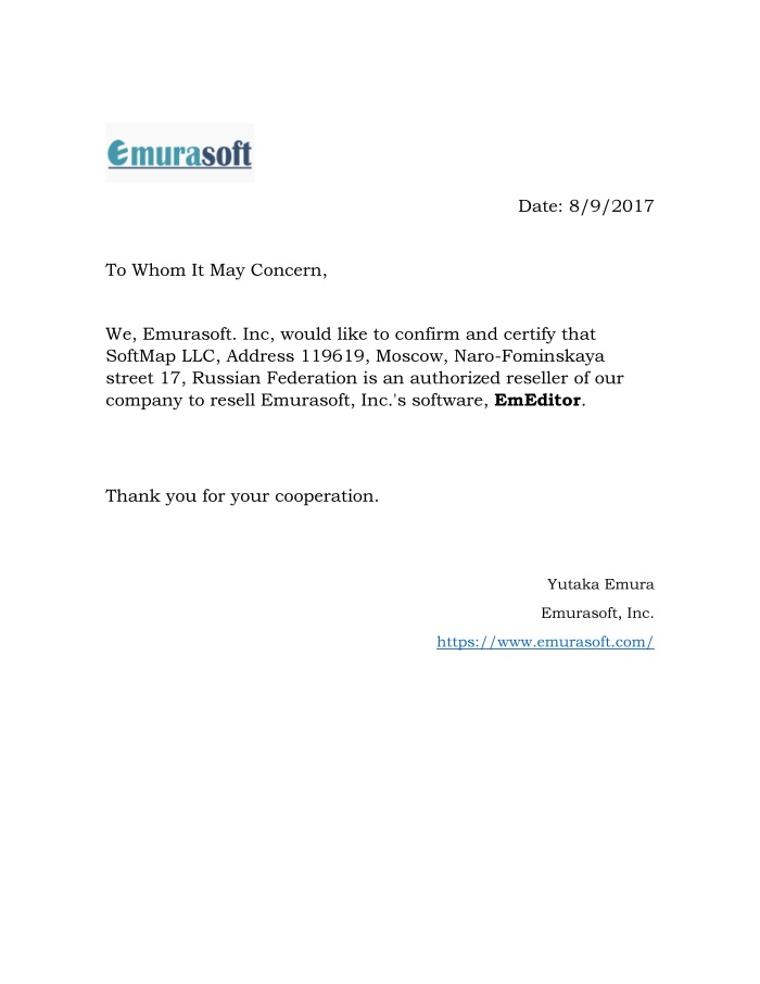 Emurasoft
