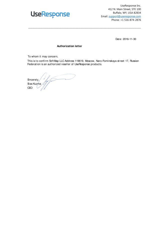 UseResponse