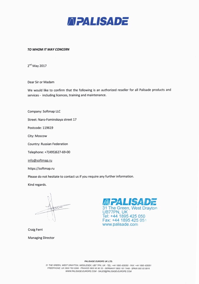 Palisade