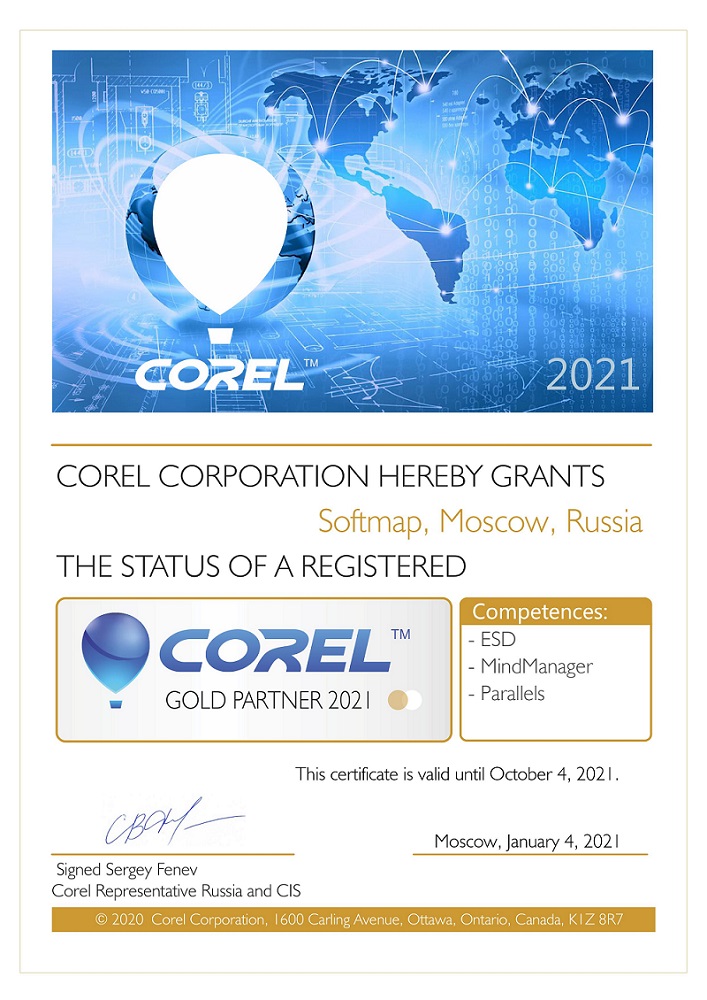 Corel
