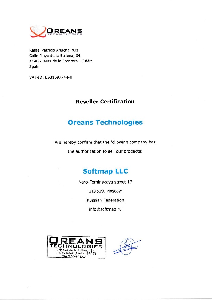 Oreans