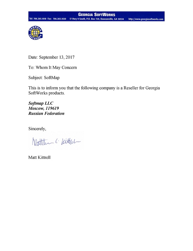 Georgia SoftWorks