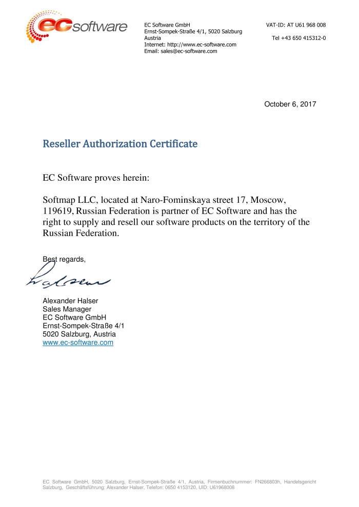 EC Software