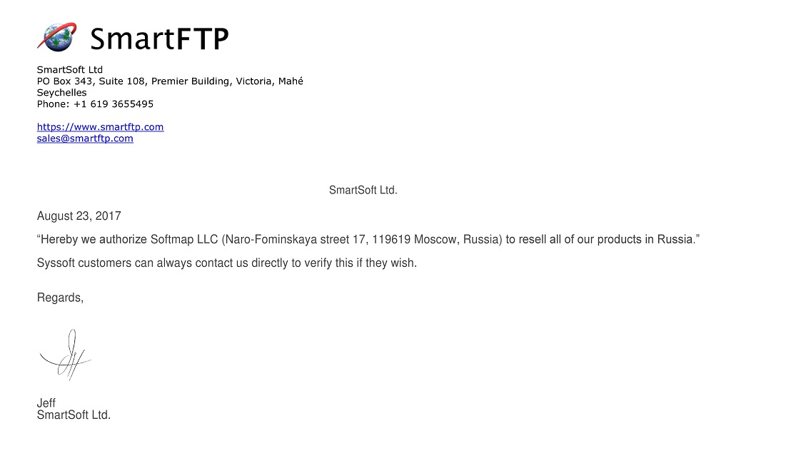 SmartFTP