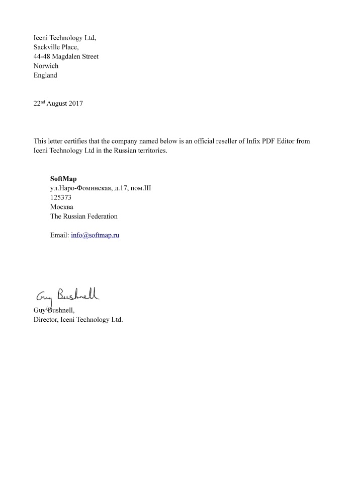 Iceni Technology